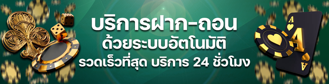 g2gcash-003
