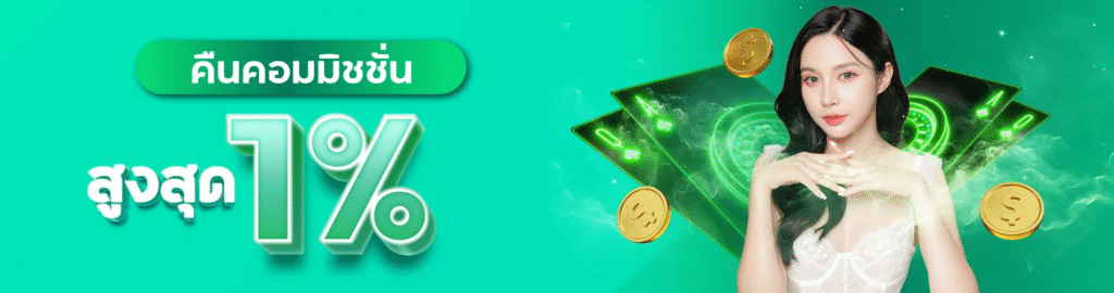 g2gcash-pro4