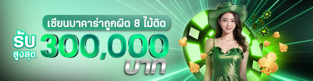 g2gcash-pro1