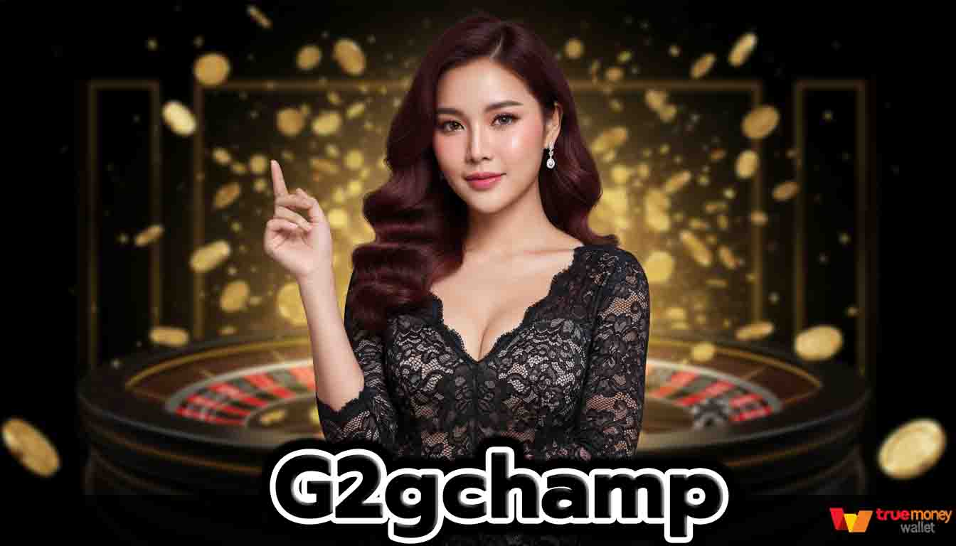G2Gcash
