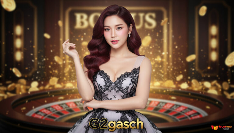 G2Gcash