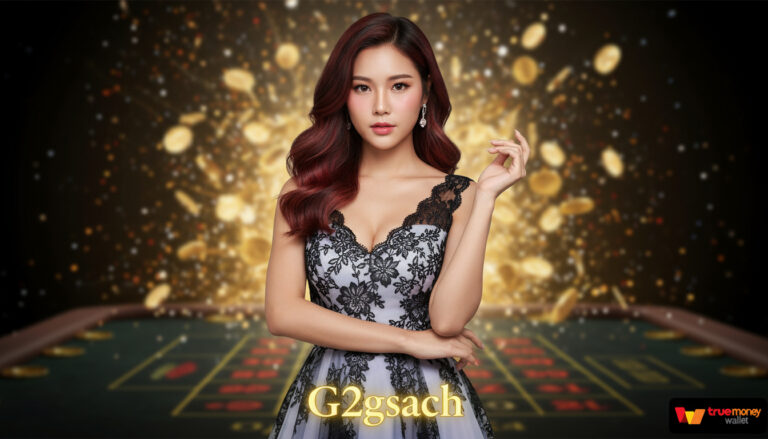 G2Gcash